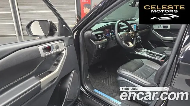 FORD 62.3 Limited 4WD 2022 — photo 11 sur 20