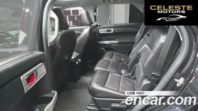 FORD 62.3 Limited 4WD 2022 — photo 12 sur 20