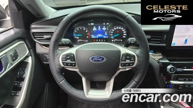 FORD 62.3 Limited 4WD 2022 — photo 14 sur 20