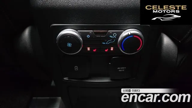 FORD 62.3 Limited 4WD 2022 — photo 18 sur 20