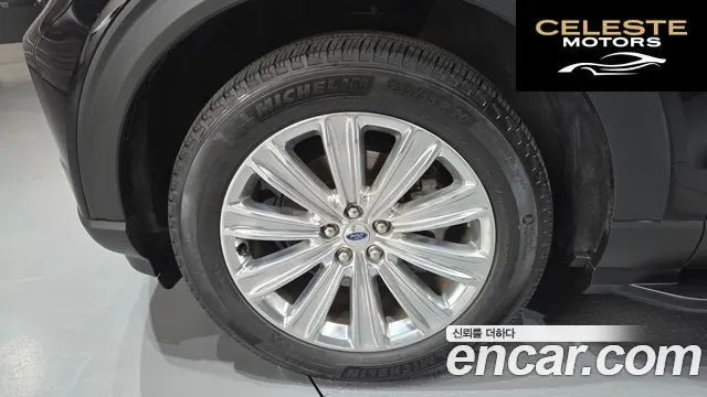 FORD 62.3 Limited 4WD 2022 — photo 5 sur 20