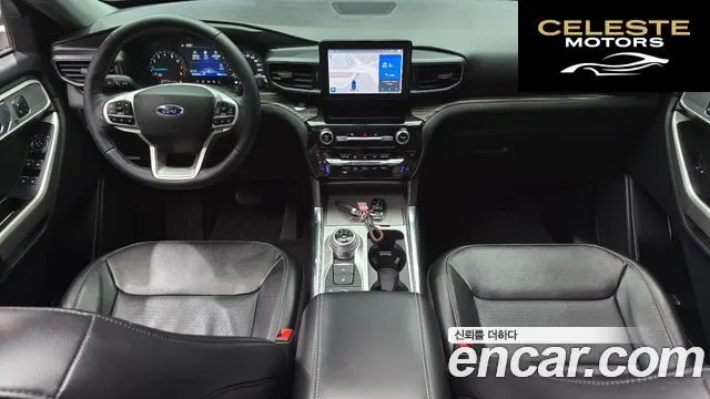 FORD 62.3 Limited 4WD 2022 — photo 7 sur 20