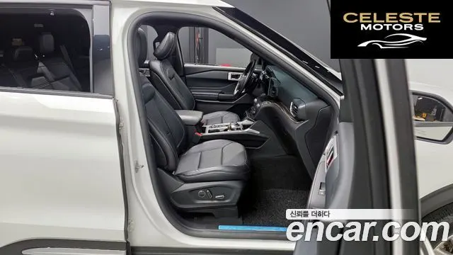 FORD 62.3 Limited 4WD 2020 — photo 11 sur 20
