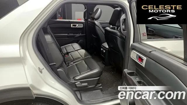FORD 62.3 Limited 4WD 2020 — photo 12 sur 20