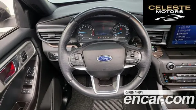 FORD 62.3 Limited 4WD 2020 — photo 13 sur 20