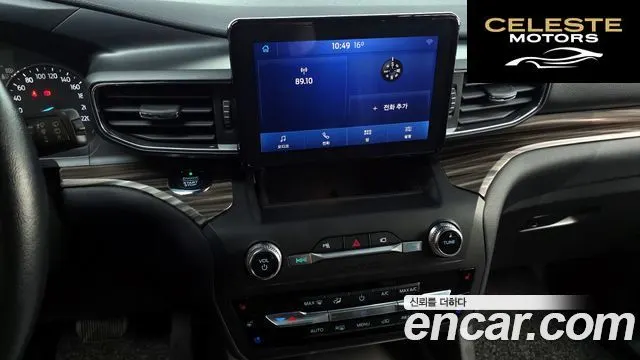 FORD 62.3 Limited 4WD 2020 — photo 14 sur 20