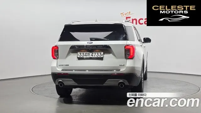 FORD 62.3 Limited 4WD 2020 — photo 4 sur 20