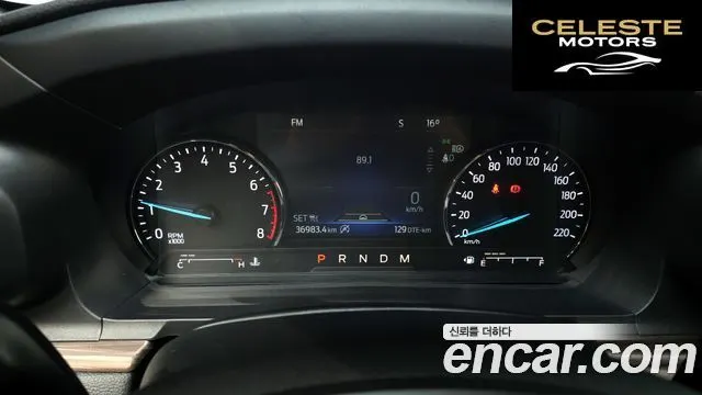 FORD 62.3 Limited 4WD 2020 — photo 8 sur 20