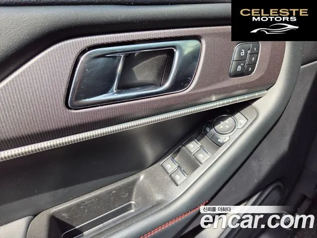 FORD 62.3 ST-Line 4WD 2025 — photo 10 sur 23