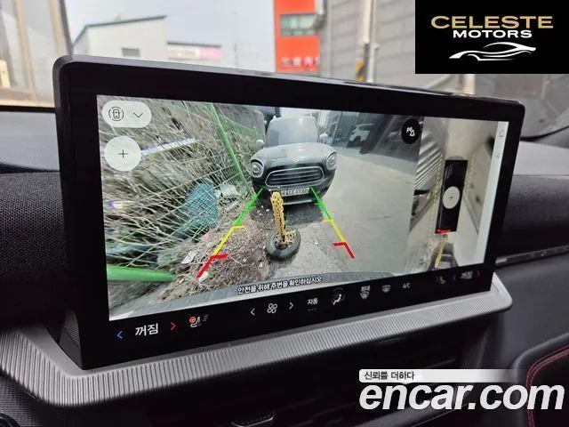 FORD 62.3 ST-Line 4WD 2025 — photo 12 sur 23