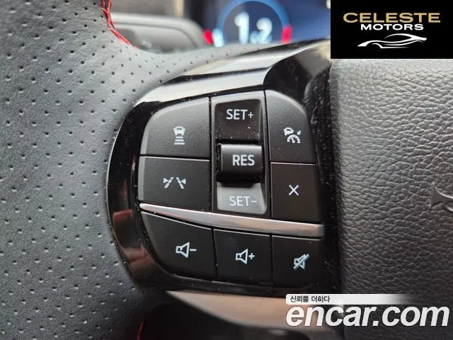 FORD 62.3 ST-Line 4WD 2025 — photo 13 sur 23