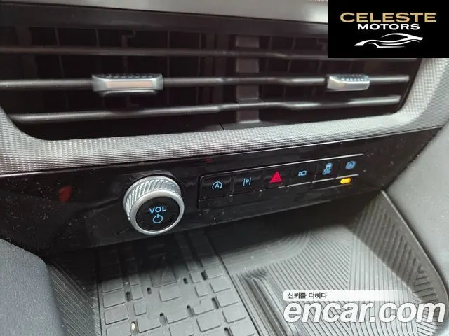FORD 62.3 ST-Line 4WD 2025 — photo 14 sur 23