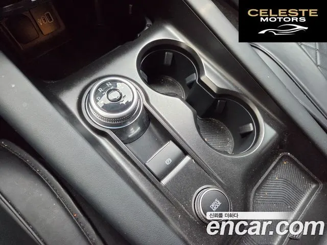 FORD 62.3 ST-Line 4WD 2025 — photo 15 sur 23