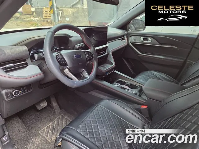 FORD 62.3 ST-Line 4WD 2025 — photo 5 sur 23