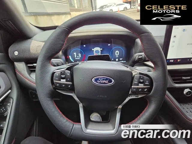 FORD 62.3 ST-Line 4WD 2025 — photo 8 sur 23