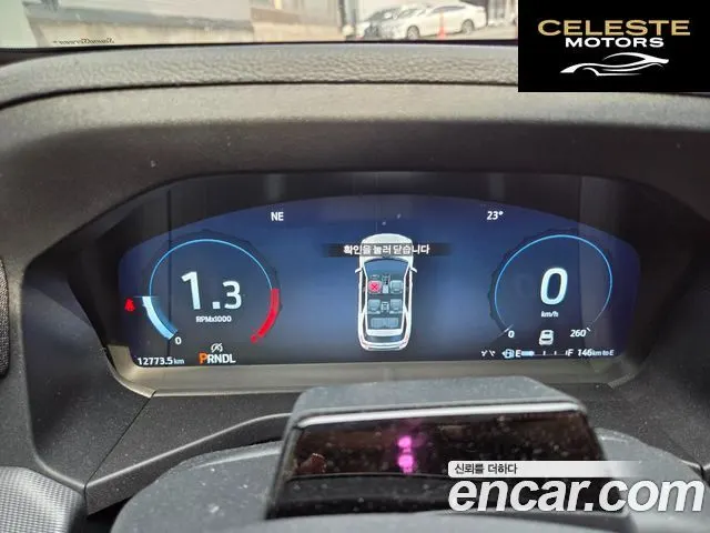FORD 62.3 ST-Line 4WD 2025 — photo 9 sur 23