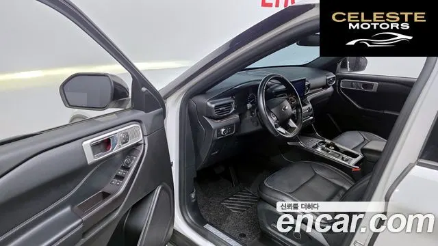 FORD 62.3 Limited 4WD 2020 — photo 10 sur 20