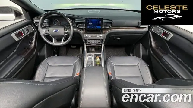 FORD 62.3 Limited 4WD 2020 — photo 7 sur 20