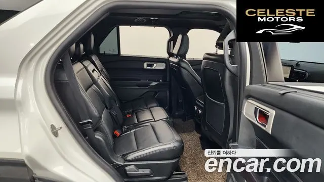 FORD 62.3 Limited 4WD 2020 — photo 12 sur 20