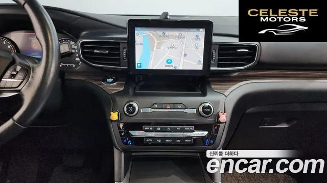 FORD 62.3 Limited 4WD 2020 — photo 14 sur 20