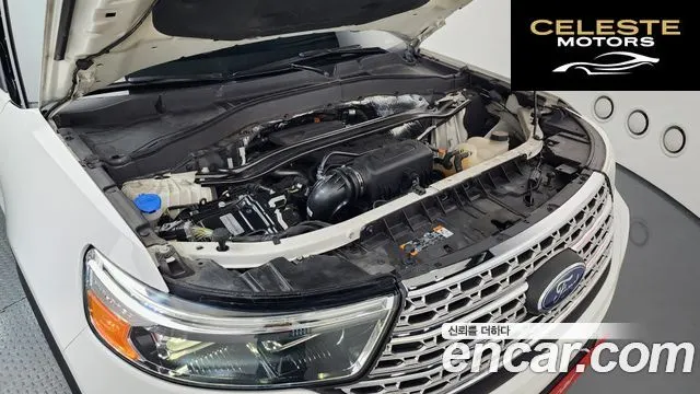 FORD 62.3 Limited 4WD 2020 — photo 6 sur 20