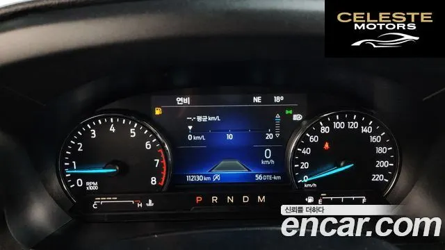 FORD 62.3 Limited 4WD 2020 — photo 8 sur 20