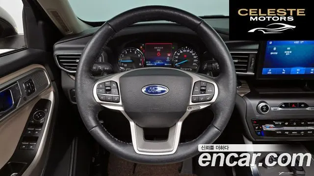 FORD 62.3 Limited 4WD 2020 — photo 12 sur 20