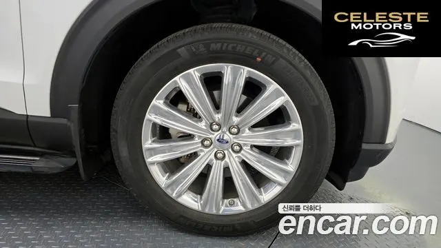 FORD 62.3 Limited 4WD 2020 — photo 4 sur 20