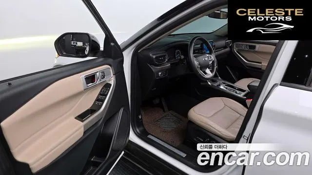 FORD 62.3 Limited 4WD 2020 — photo 9 sur 20