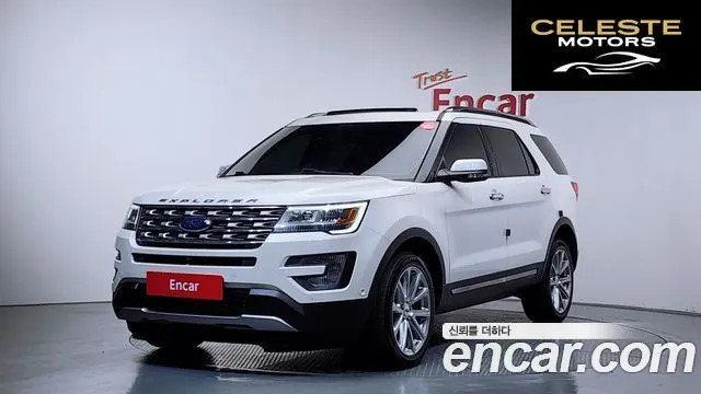 FORD 2.3 Limited 4WD 2017 — photo 1 sur 20