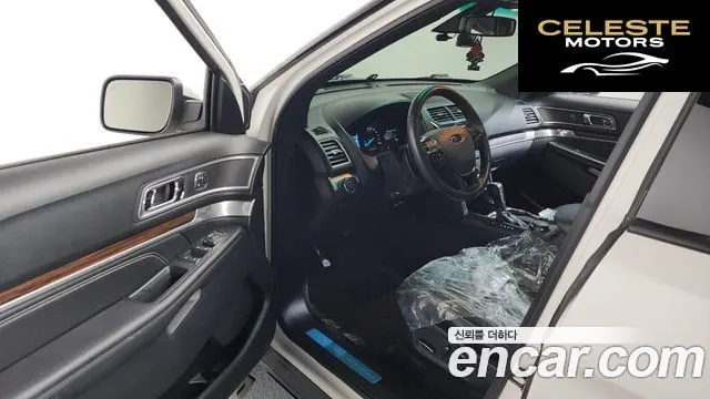 FORD 2.3 Limited 4WD 2017 — photo 10 sur 20