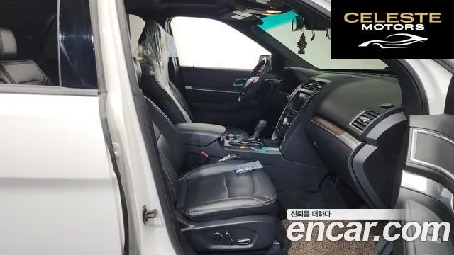 FORD 2.3 Limited 4WD 2017 — photo 11 sur 20