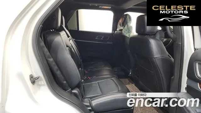 FORD 2.3 Limited 4WD 2017 — photo 12 sur 20