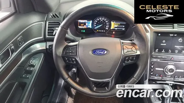 FORD 2.3 Limited 4WD 2017 — photo 13 sur 20