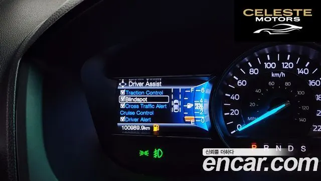 FORD 2.3 Limited 4WD 2017 — photo 14 sur 20