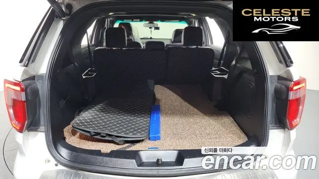 FORD 2.3 Limited 4WD 2017 — photo 20 sur 20
