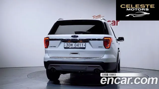 FORD 2.3 Limited 4WD 2017 — photo 4 sur 20