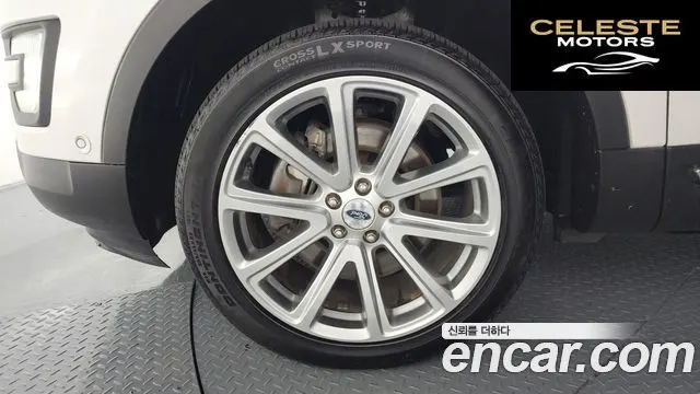 FORD 2.3 Limited 4WD 2017 — photo 5 sur 20