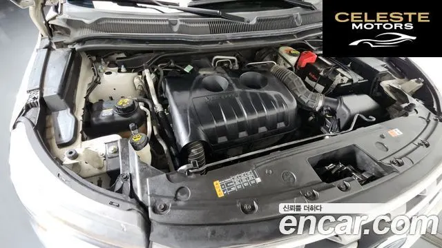 FORD 2.3 Limited 4WD 2017 — photo 6 sur 20