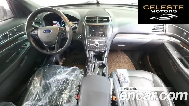 FORD 2.3 Limited 4WD 2017 — photo 7 sur 20