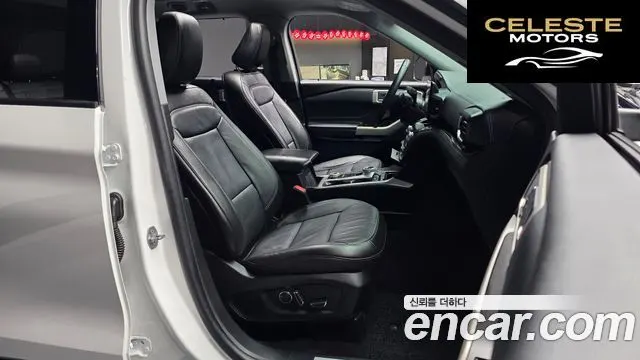 FORD 62.3 Limited 4WD 2020 — photo 11 sur 20