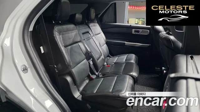 FORD 62.3 Limited 4WD 2020 — photo 12 sur 20