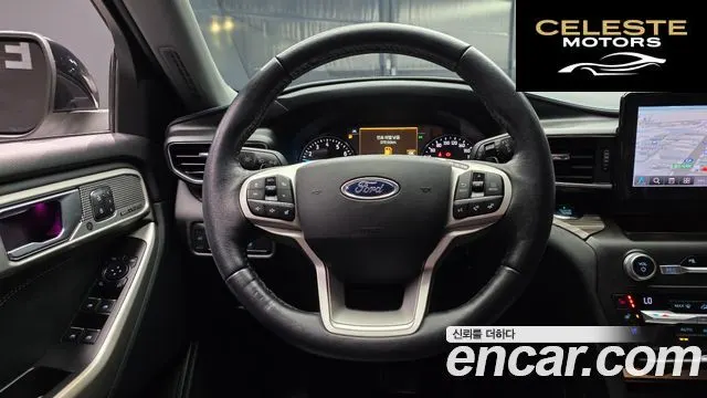 FORD 62.3 Limited 4WD 2020 — photo 13 sur 20