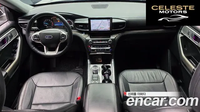 FORD 62.3 Limited 4WD 2020 — photo 7 sur 20