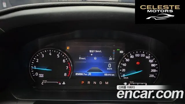 FORD 62.3 Limited 4WD 2020 — photo 8 sur 20