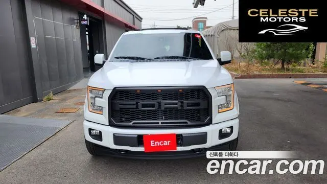 FORD F150 3.5L 2017 — photo 3 sur 20