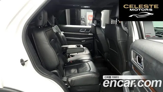 FORD 2.3 Limited 4WD 2017 — photo 11 sur 20