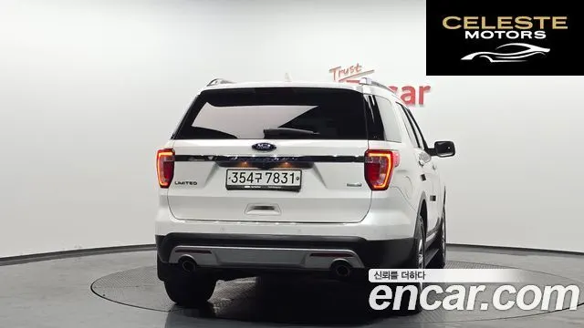 FORD 2.3 Limited 4WD 2017 — photo 3 sur 20