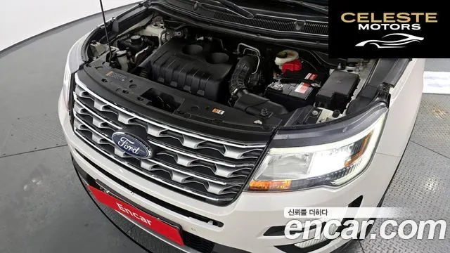 FORD 2.3 Limited 4WD 2017 — photo 5 sur 20