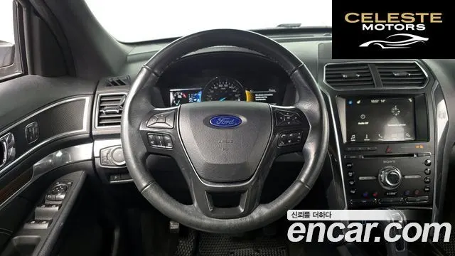 FORD 2.3 Limited 4WD 2017 — photo 12 sur 20